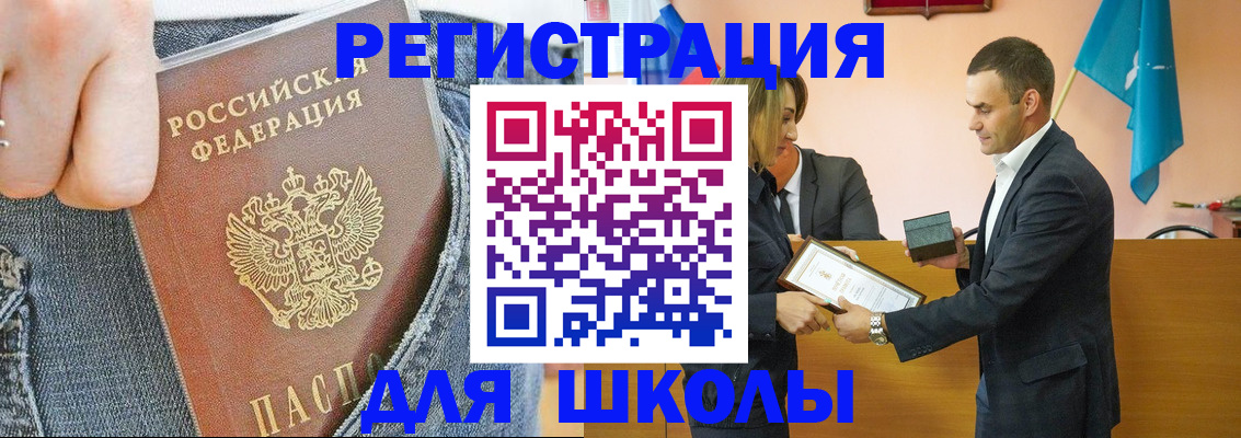 форма 3 в Екатеринбурге